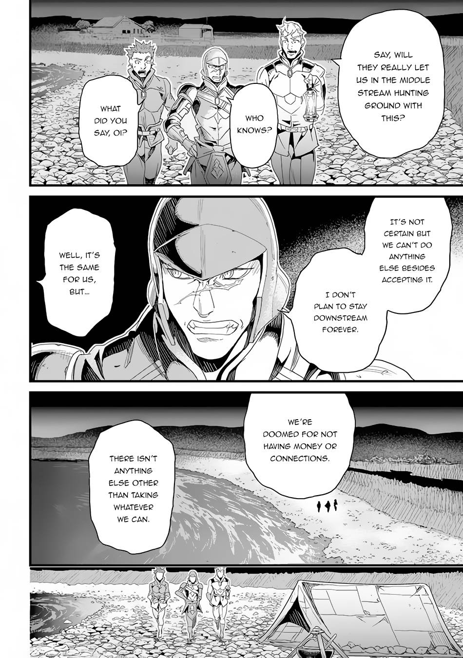 Yakudatazu Skill ni Jinsei o Sosogikomi 25-nen, Imasara Saikyou no Boukentan Midori Kashi no Akira chapter 25 page 16