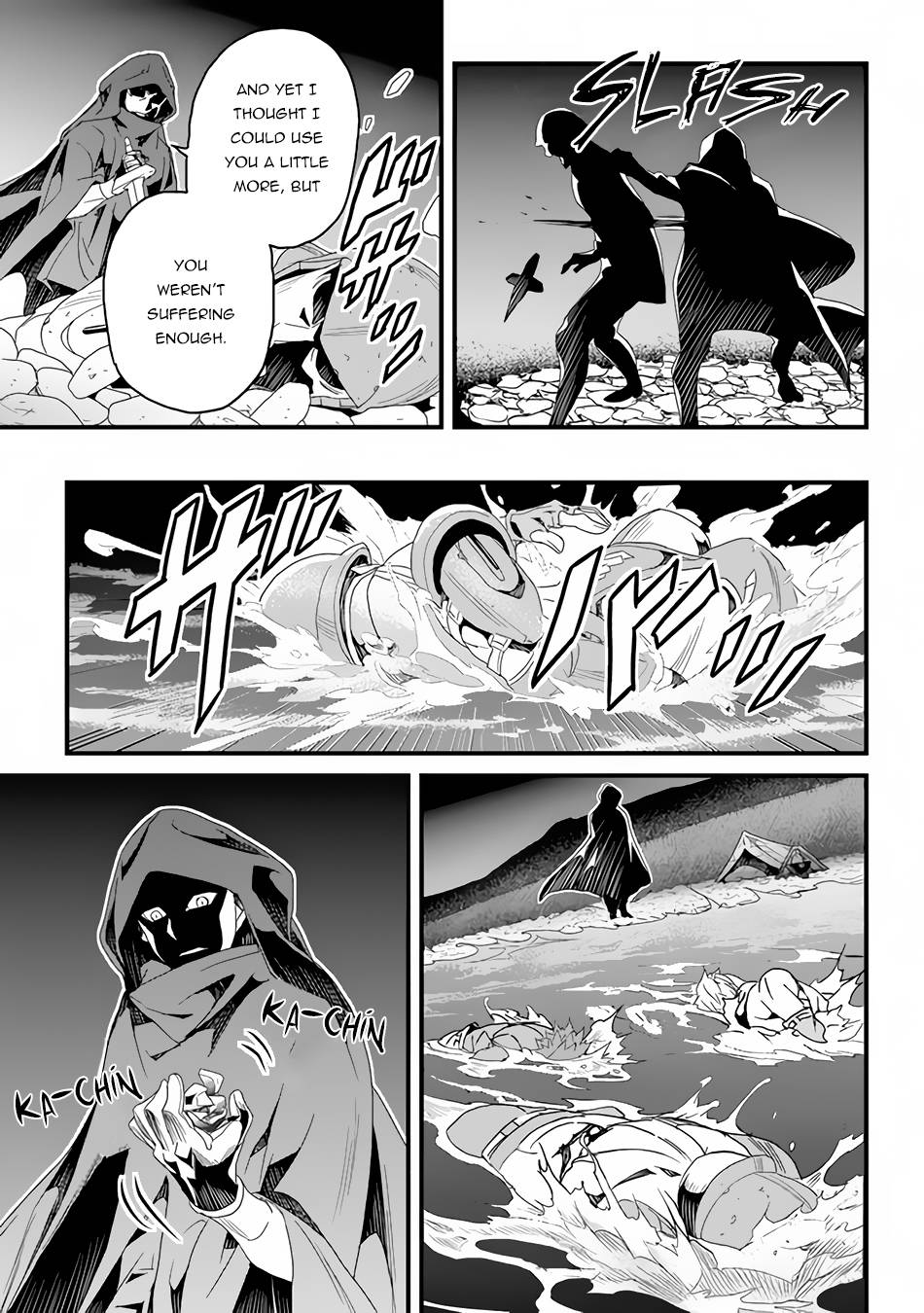 Yakudatazu Skill ni Jinsei o Sosogikomi 25-nen, Imasara Saikyou no Boukentan Midori Kashi no Akira chapter 25 page 21