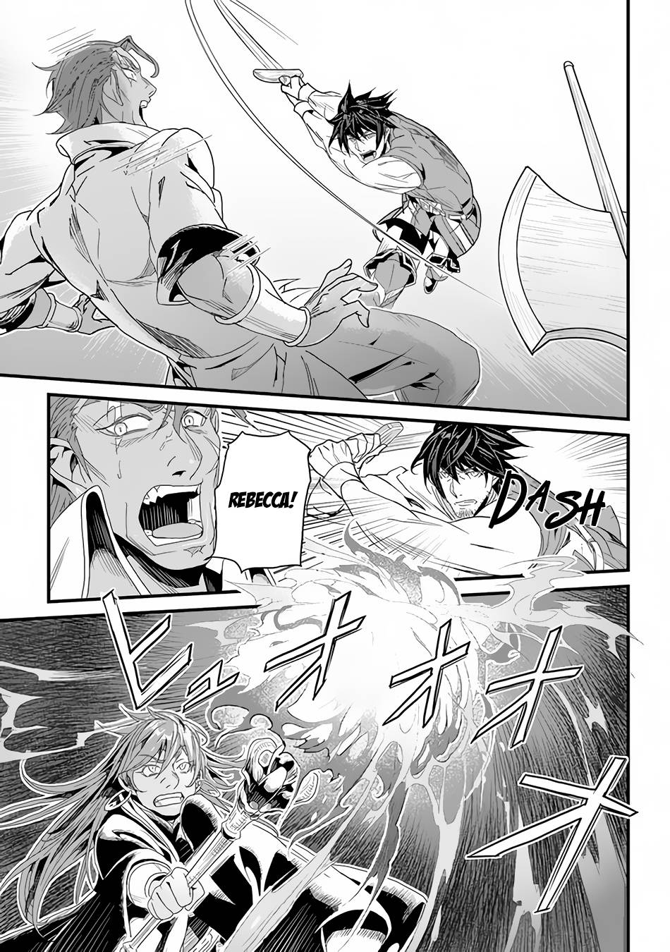 Yakudatazu Skill ni Jinsei o Sosogikomi 25-nen, Imasara Saikyou no Boukentan Midori Kashi no Akira chapter 25 page 6