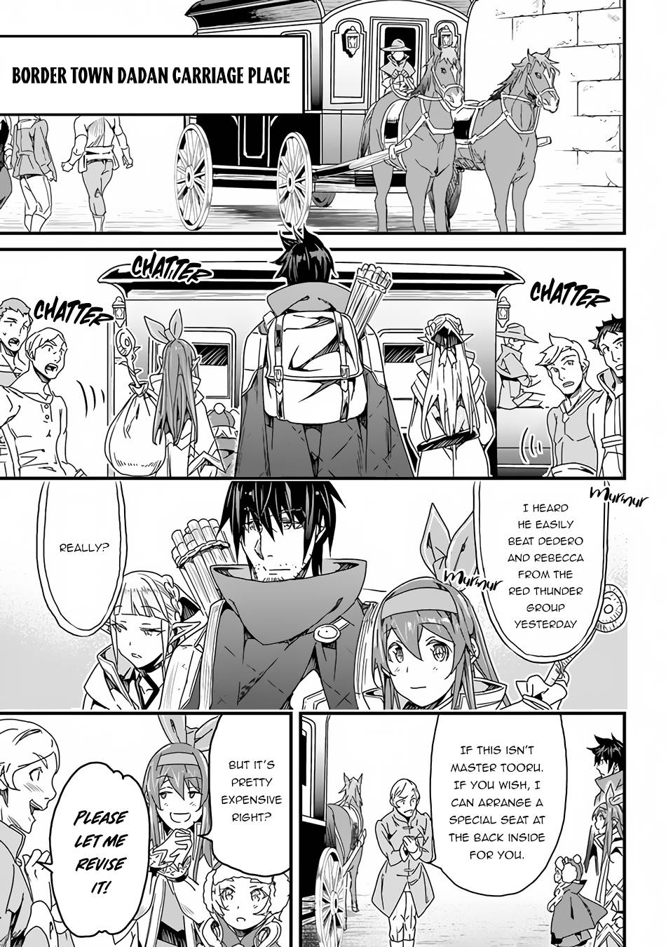 Yakudatazu Skill ni Jinsei o Sosogikomi 25-nen, Imasara Saikyou no Boukentan Midori Kashi no Akira chapter 26 page 5