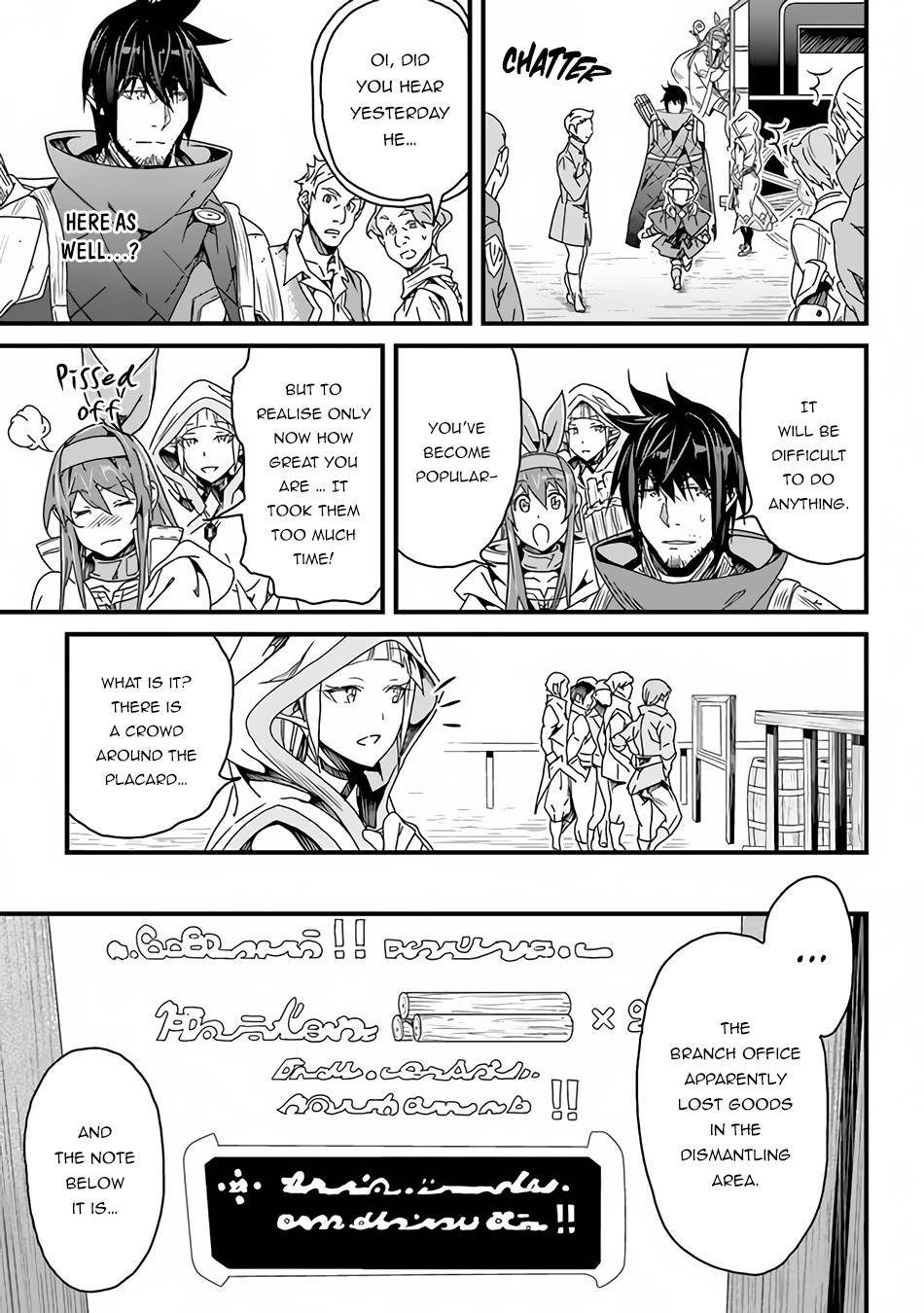 Yakudatazu Skill ni Jinsei o Sosogikomi 25-nen, Imasara Saikyou no Boukentan Midori Kashi no Akira chapter 26 page 7