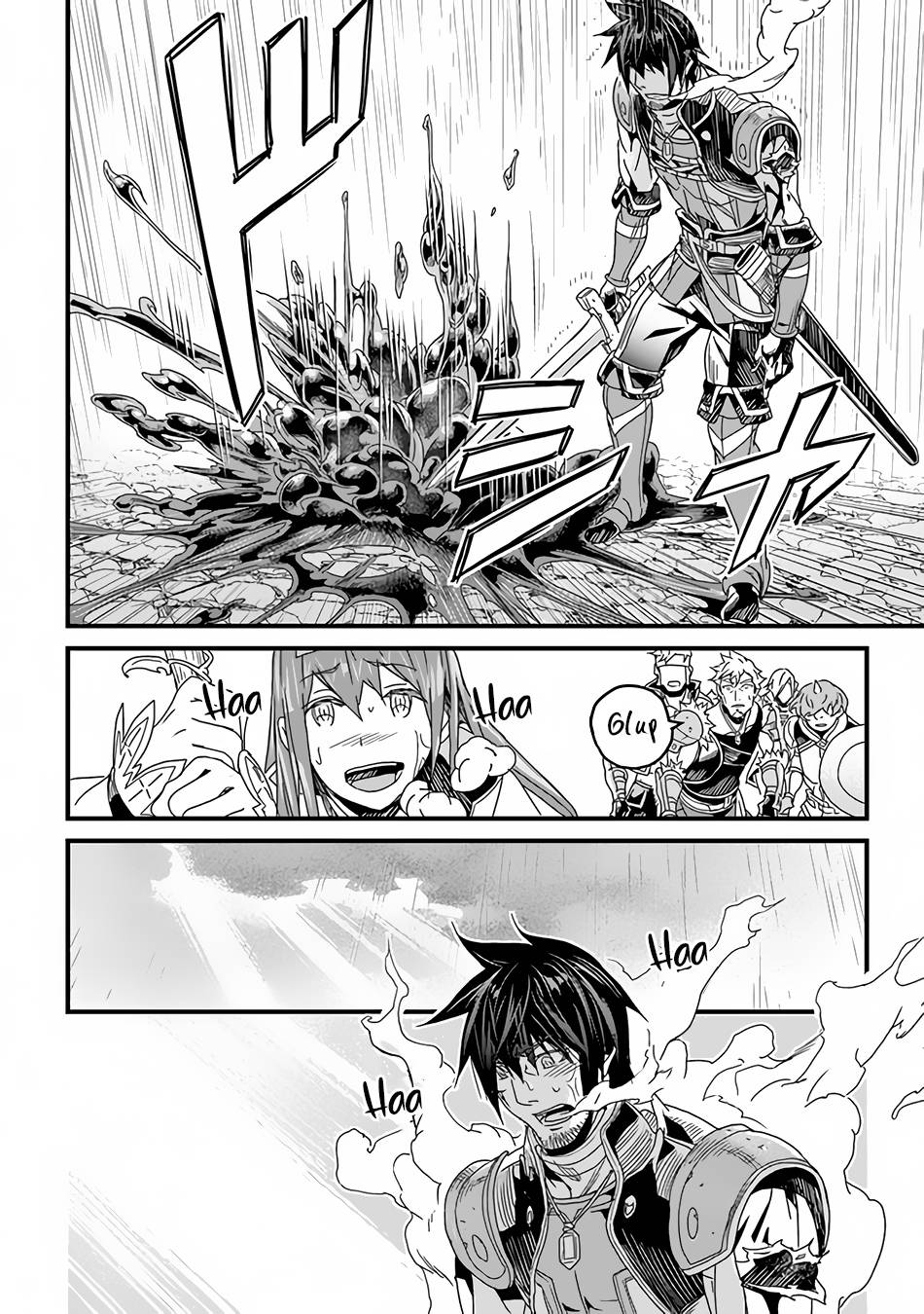 Yakudatazu Skill ni Jinsei o Sosogikomi 25-nen, Imasara Saikyou no Boukentan Midori Kashi no Akira chapter 27 page 15