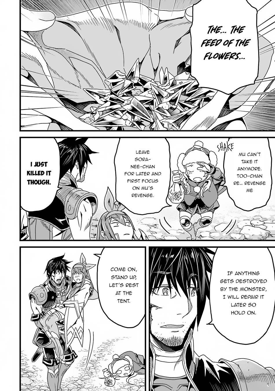 Yakudatazu Skill ni Jinsei o Sosogikomi 25-nen, Imasara Saikyou no Boukentan Midori Kashi no Akira chapter 27 page 19