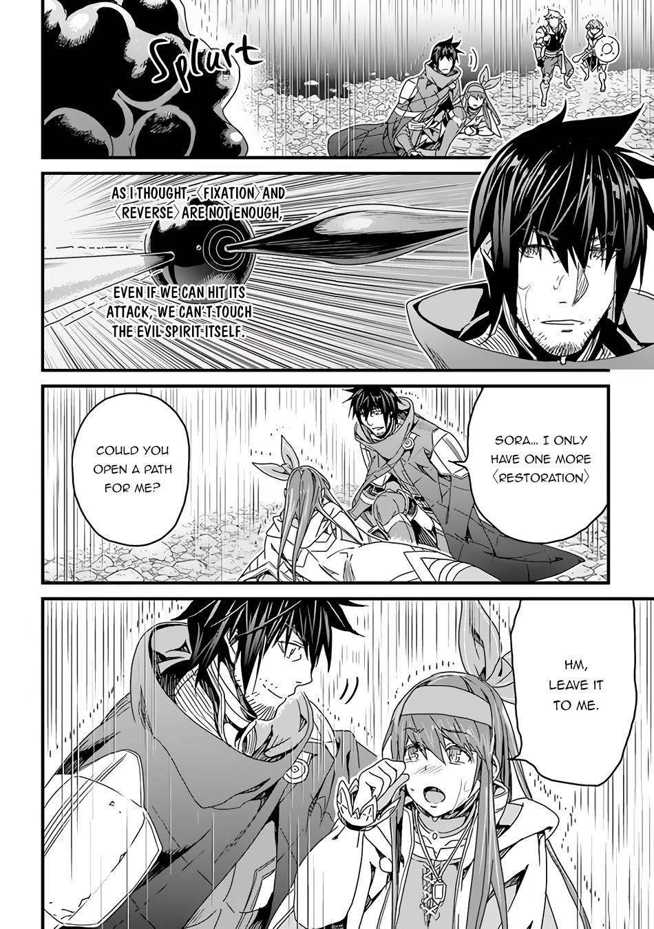 Yakudatazu Skill ni Jinsei o Sosogikomi 25-nen, Imasara Saikyou no Boukentan Midori Kashi no Akira chapter 27 page 5