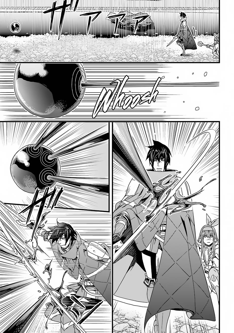 Yakudatazu Skill ni Jinsei o Sosogikomi 25-nen, Imasara Saikyou no Boukentan Midori Kashi no Akira chapter 27 page 6