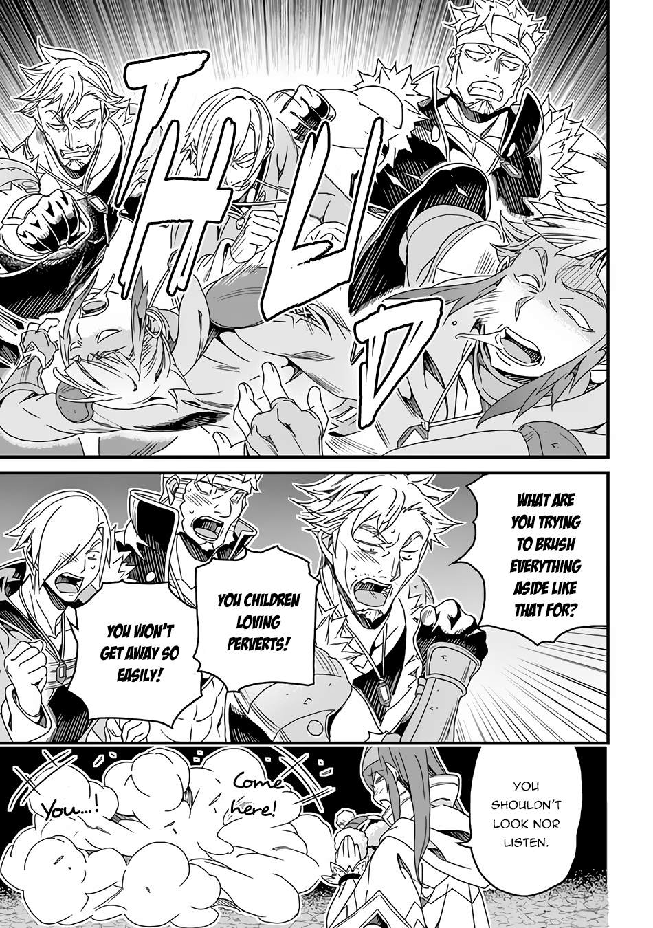 Yakudatazu Skill ni Jinsei o Sosogikomi 25-nen, Imasara Saikyou no Boukentan Midori Kashi no Akira chapter 28.2 page 10