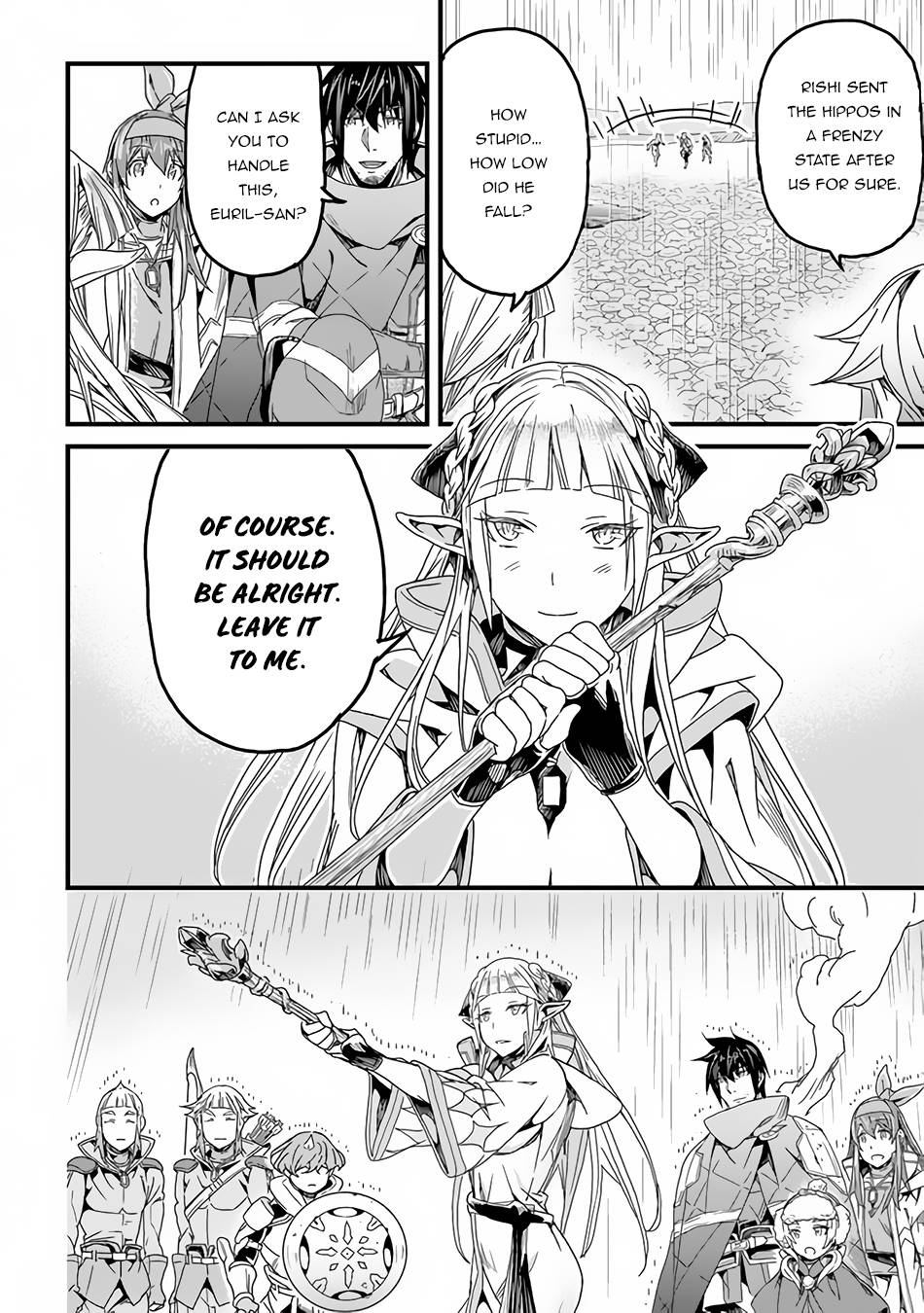 Yakudatazu Skill ni Jinsei o Sosogikomi 25-nen, Imasara Saikyou no Boukentan Midori Kashi no Akira chapter 29.2 page 10