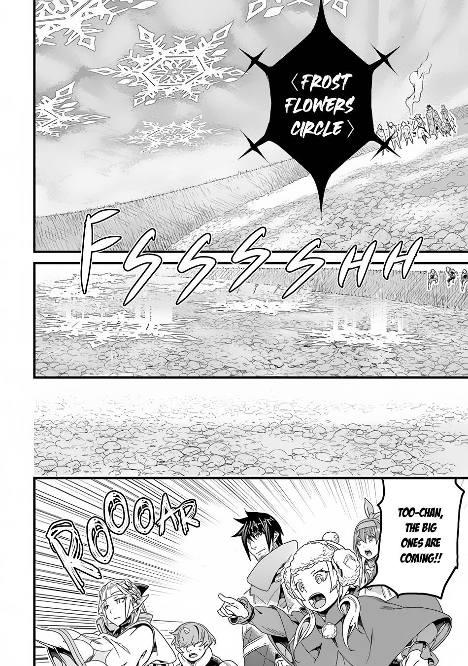 Yakudatazu Skill ni Jinsei o Sosogikomi 25-nen, Imasara Saikyou no Boukentan Midori Kashi no Akira chapter 29.2 page 14