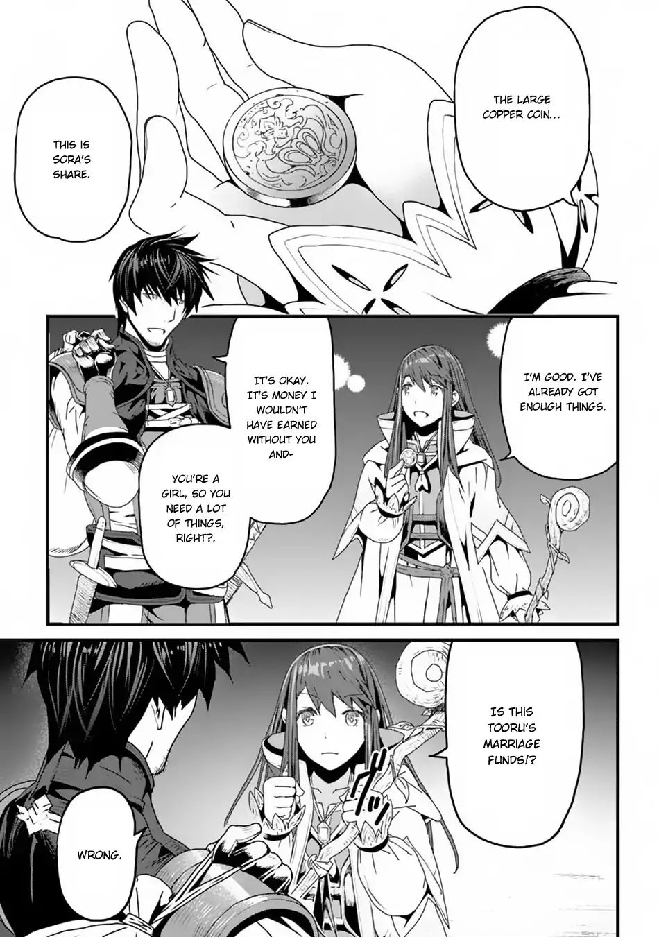 Yakudatazu Skill ni Jinsei o Sosogikomi 25-nen, Imasara Saikyou no Boukentan Midori Kashi no Akira chapter 3.5 page 2