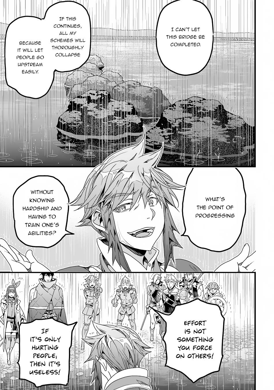 Yakudatazu Skill ni Jinsei o Sosogikomi 25-nen, Imasara Saikyou no Boukentan Midori Kashi no Akira chapter 30.2 page 12