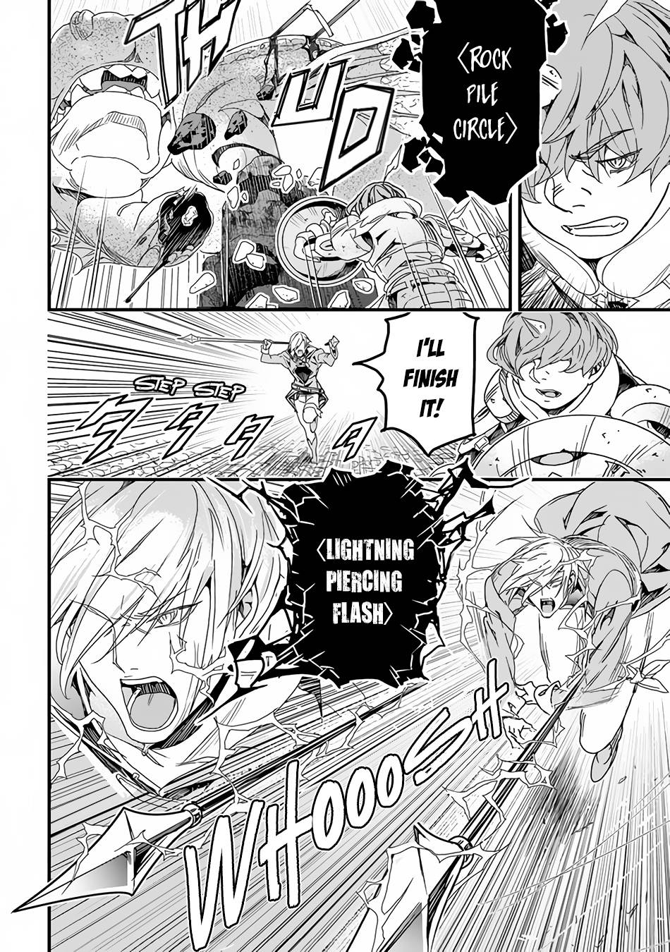 Yakudatazu Skill ni Jinsei o Sosogikomi 25-nen, Imasara Saikyou no Boukentan Midori Kashi no Akira chapter 30.2 page 2