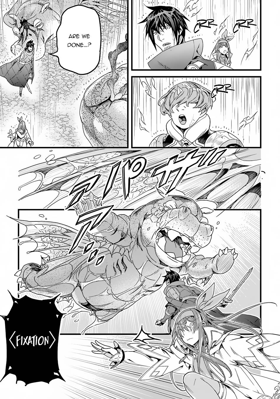 Yakudatazu Skill ni Jinsei o Sosogikomi 25-nen, Imasara Saikyou no Boukentan Midori Kashi no Akira chapter 30.2 page 5