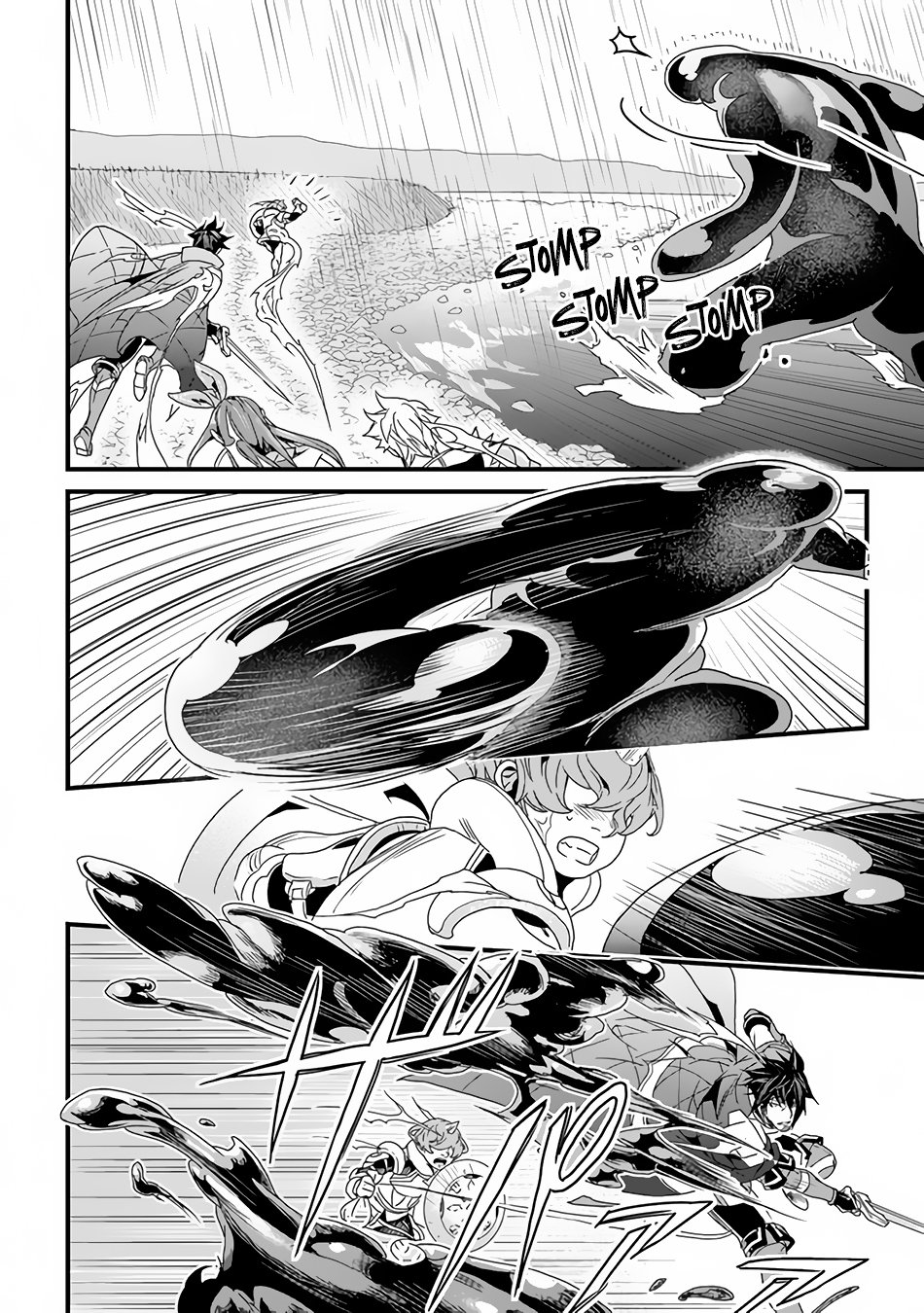 Yakudatazu Skill ni Jinsei o Sosogikomi 25-nen, Imasara Saikyou no Boukentan Midori Kashi no Akira chapter 31.1 page 14