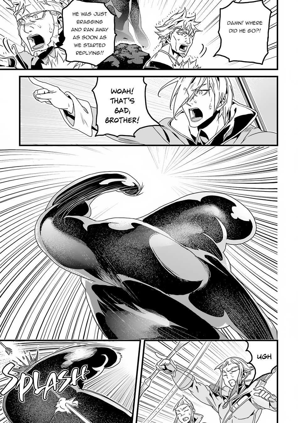 Yakudatazu Skill ni Jinsei o Sosogikomi 25-nen, Imasara Saikyou no Boukentan Midori Kashi no Akira chapter 31.1 page 5