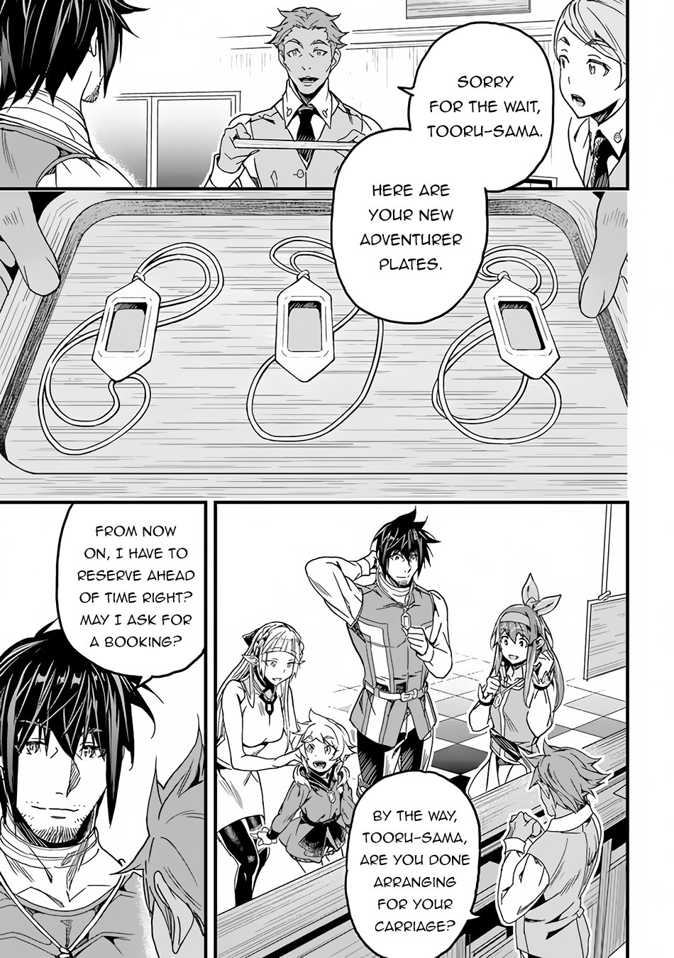 Yakudatazu Skill ni Jinsei o Sosogikomi 25-nen, Imasara Saikyou no Boukentan Midori Kashi no Akira chapter 33 page 20