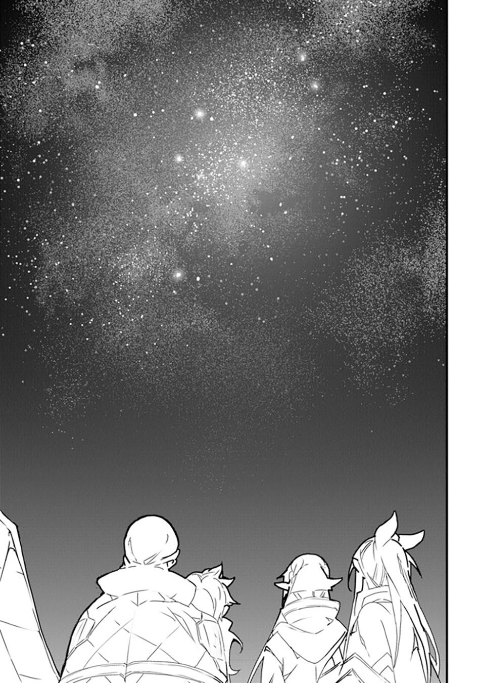 Yakudatazu Skill ni Jinsei o Sosogikomi 25-nen, Imasara Saikyou no Boukentan Midori Kashi no Akira chapter 35 page 14