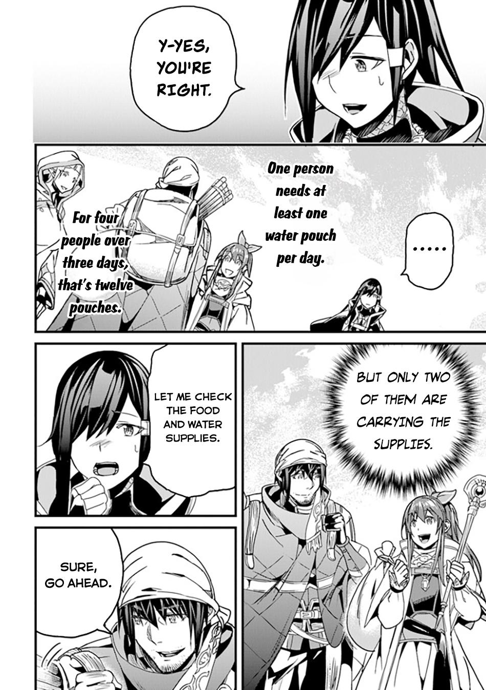 Yakudatazu Skill ni Jinsei o Sosogikomi 25-nen, Imasara Saikyou no Boukentan Midori Kashi no Akira chapter 35 page 17