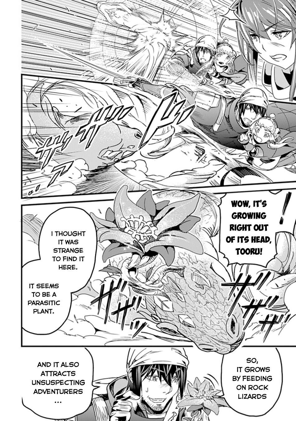 Yakudatazu Skill ni Jinsei o Sosogikomi 25-nen, Imasara Saikyou no Boukentan Midori Kashi no Akira chapter 35 page 25