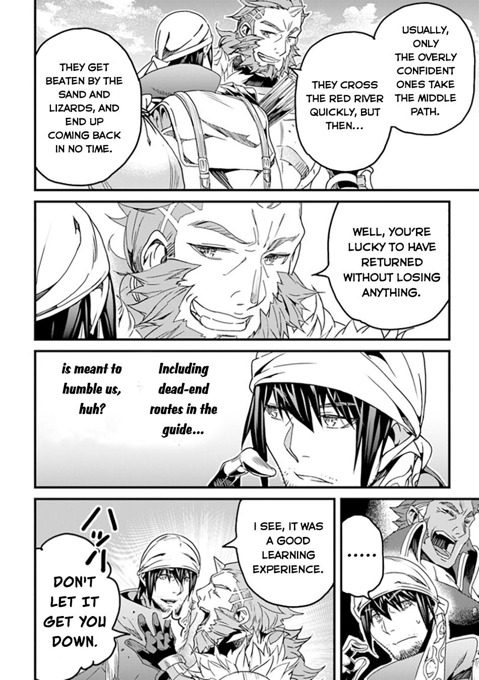 Yakudatazu Skill ni Jinsei o Sosogikomi 25-nen, Imasara Saikyou no Boukentan Midori Kashi no Akira chapter 35 page 32