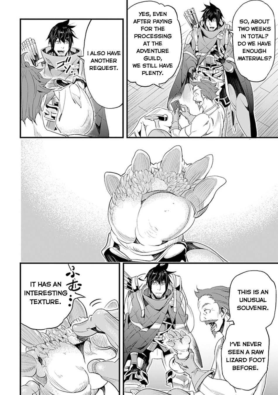 Yakudatazu Skill ni Jinsei o Sosogikomi 25-nen, Imasara Saikyou no Boukentan Midori Kashi no Akira chapter 36 page 7