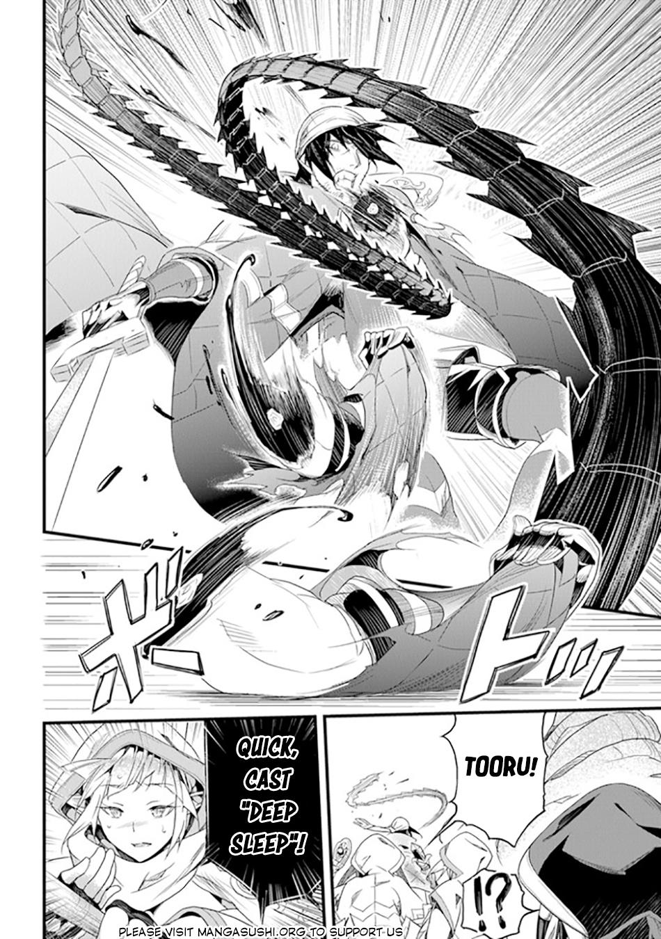 Yakudatazu Skill ni Jinsei o Sosogikomi 25-nen, Imasara Saikyou no Boukentan Midori Kashi no Akira chapter 38 page 11