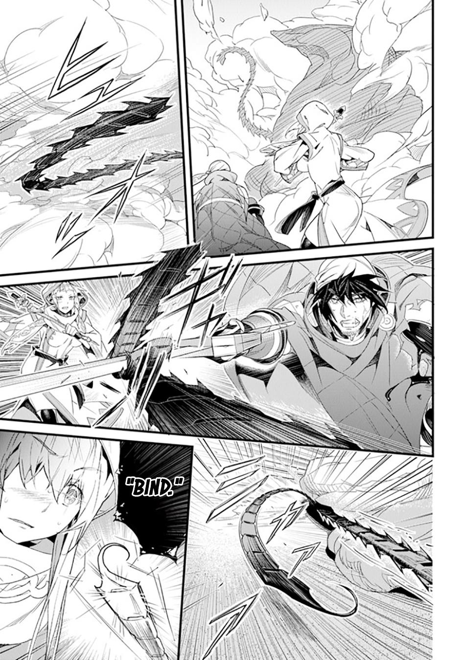 Yakudatazu Skill ni Jinsei o Sosogikomi 25-nen, Imasara Saikyou no Boukentan Midori Kashi no Akira chapter 38 page 12