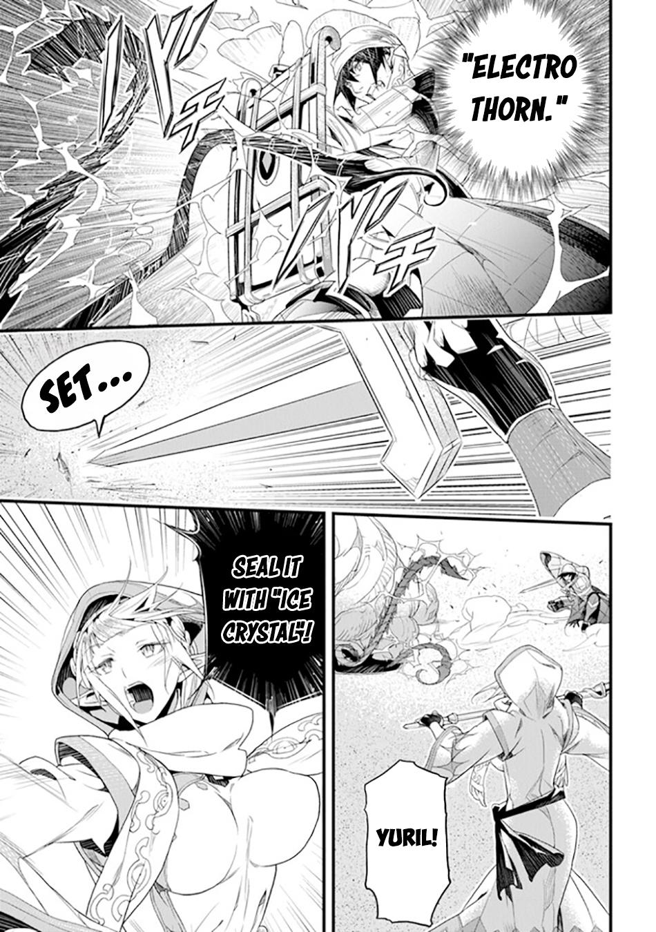 Yakudatazu Skill ni Jinsei o Sosogikomi 25-nen, Imasara Saikyou no Boukentan Midori Kashi no Akira chapter 38 page 20