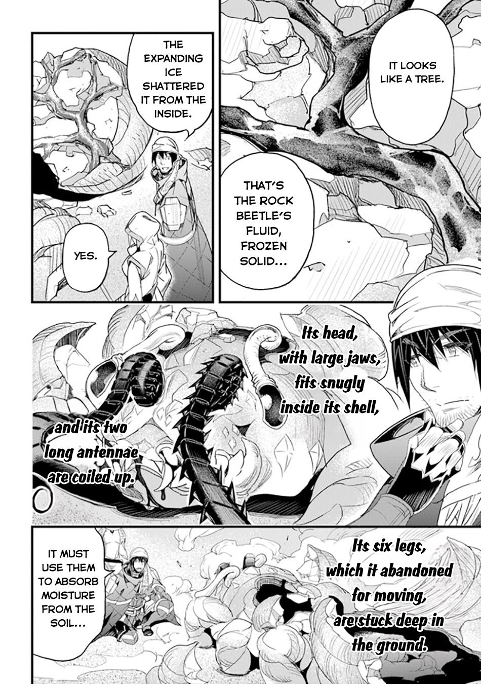 Yakudatazu Skill ni Jinsei o Sosogikomi 25-nen, Imasara Saikyou no Boukentan Midori Kashi no Akira chapter 38 page 25