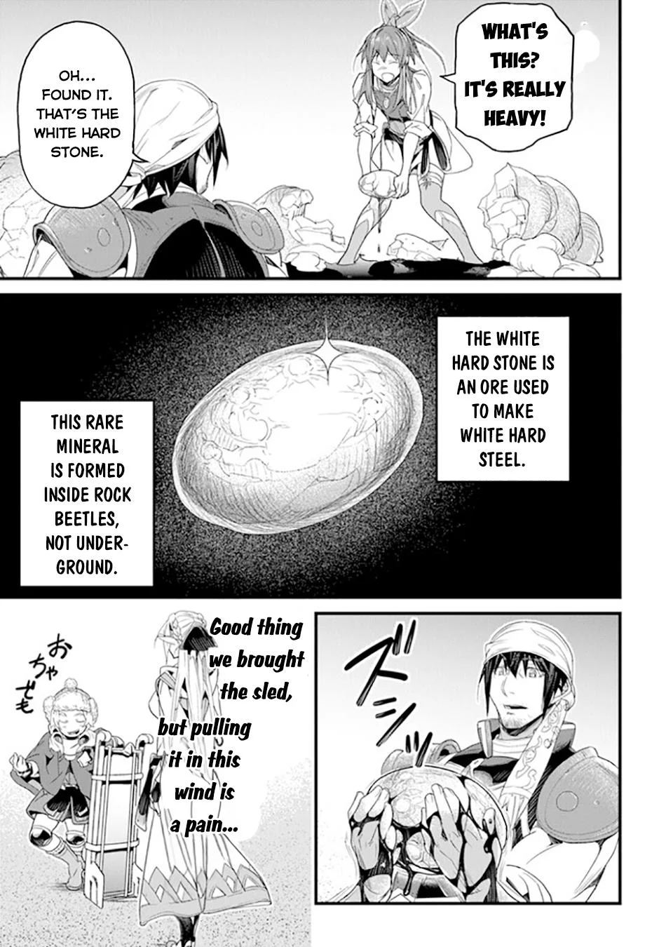 Yakudatazu Skill ni Jinsei o Sosogikomi 25-nen, Imasara Saikyou no Boukentan Midori Kashi no Akira chapter 38 page 28