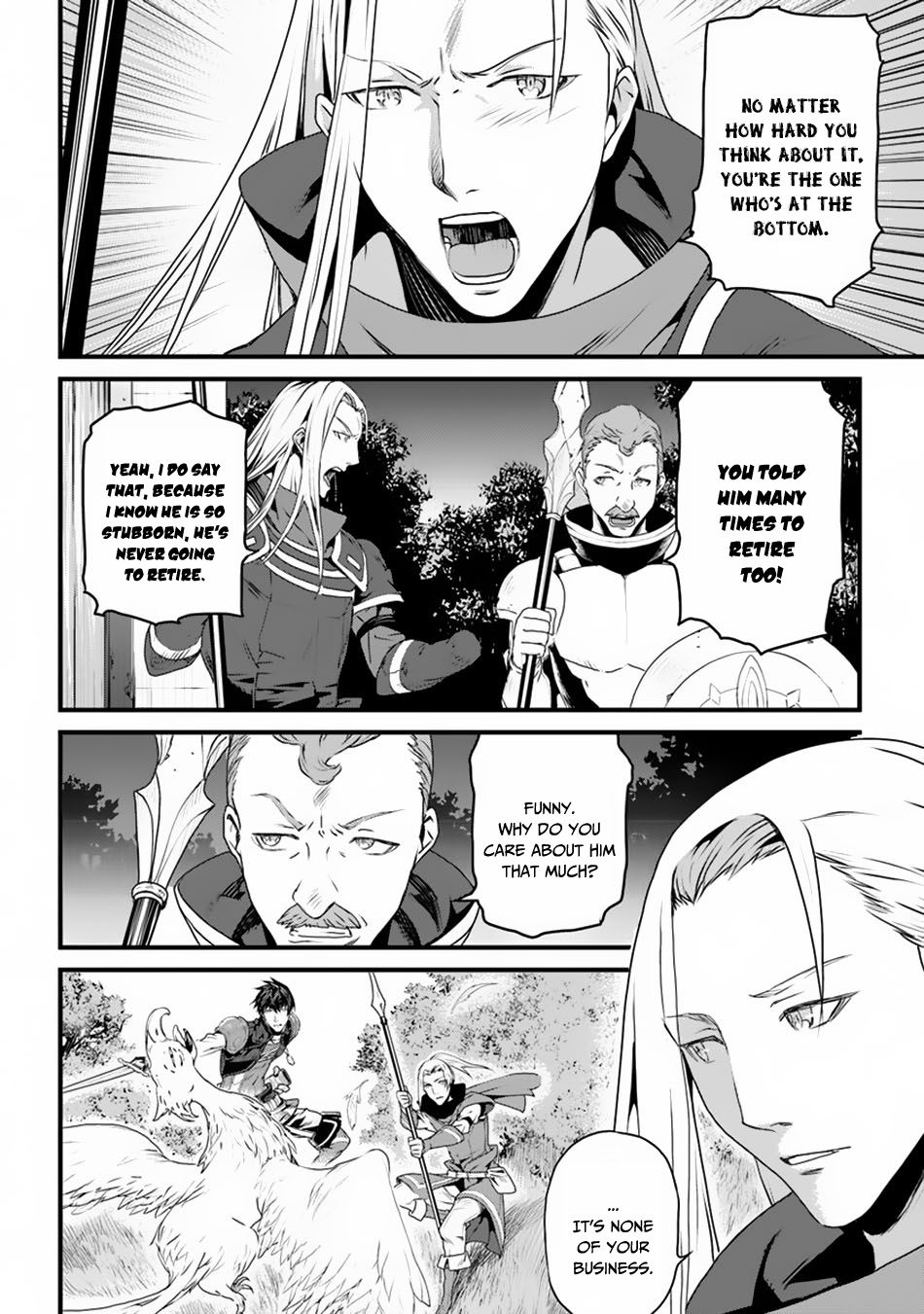 Yakudatazu Skill ni Jinsei o Sosogikomi 25-nen, Imasara Saikyou no Boukentan Midori Kashi no Akira chapter 4 page 11