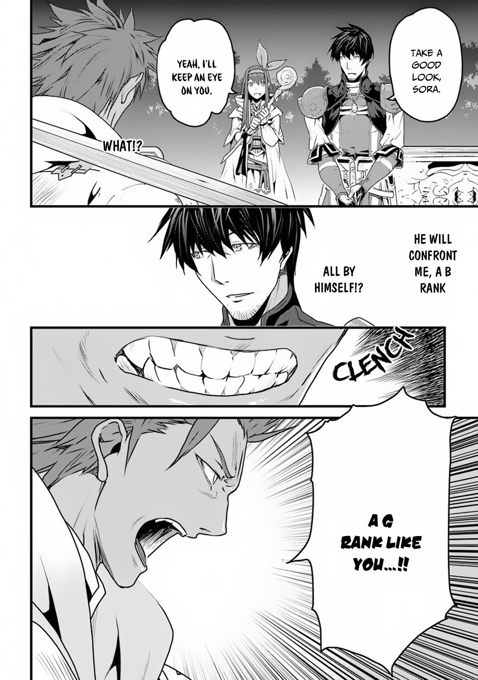 Yakudatazu Skill ni Jinsei o Sosogikomi 25-nen, Imasara Saikyou no Boukentan Midori Kashi no Akira chapter 4 page 18