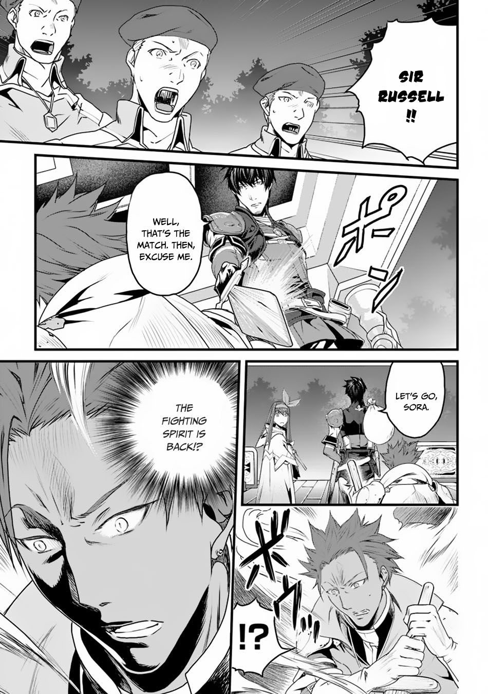 Yakudatazu Skill ni Jinsei o Sosogikomi 25-nen, Imasara Saikyou no Boukentan Midori Kashi no Akira chapter 4 page 21