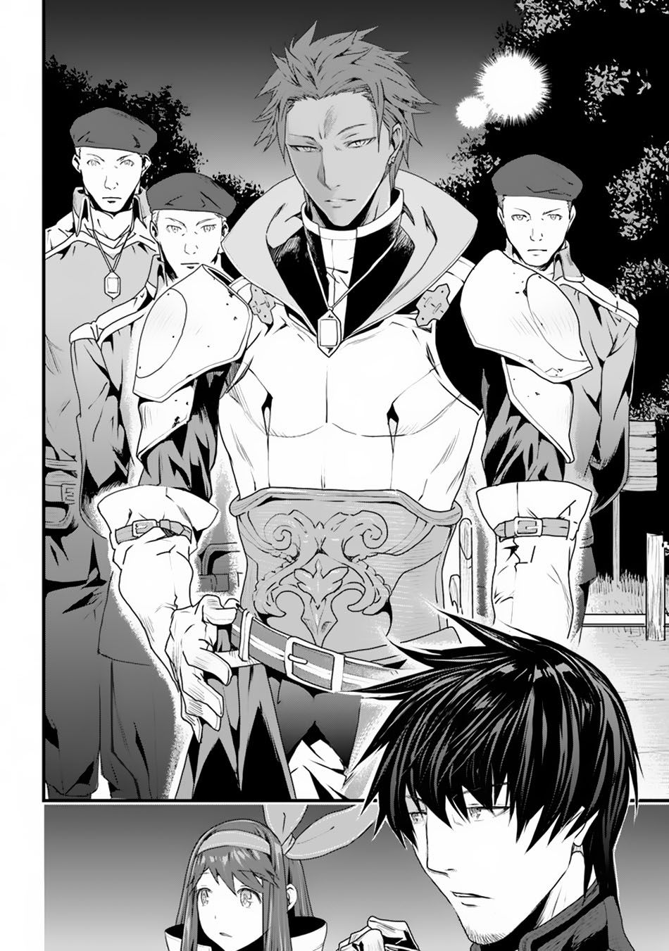 Yakudatazu Skill ni Jinsei o Sosogikomi 25-nen, Imasara Saikyou no Boukentan Midori Kashi no Akira chapter 4 page 7