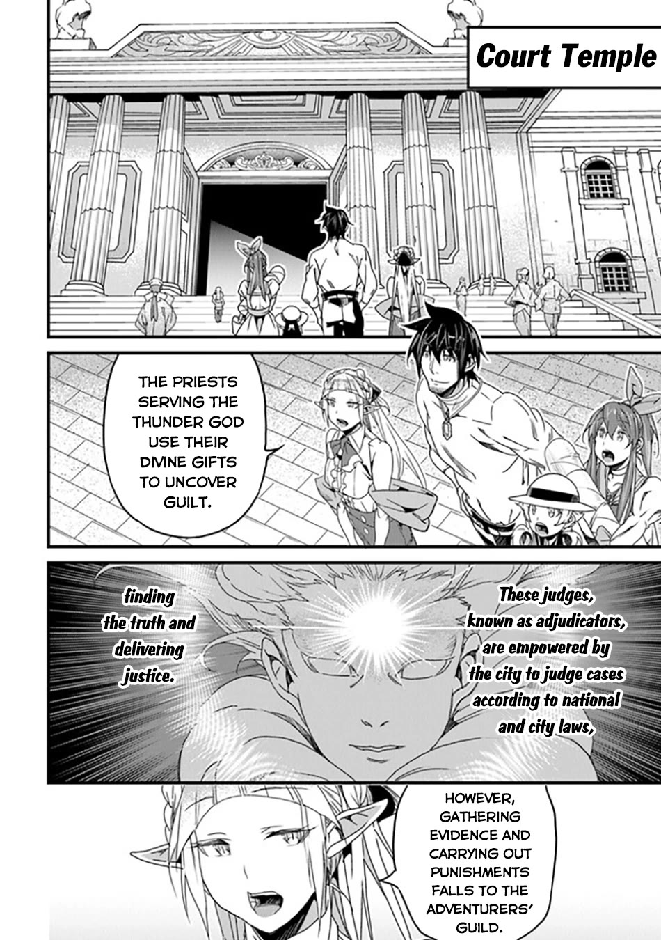 Yakudatazu Skill ni Jinsei o Sosogikomi 25-nen, Imasara Saikyou no Boukentan Midori Kashi no Akira chapter 41 page 17