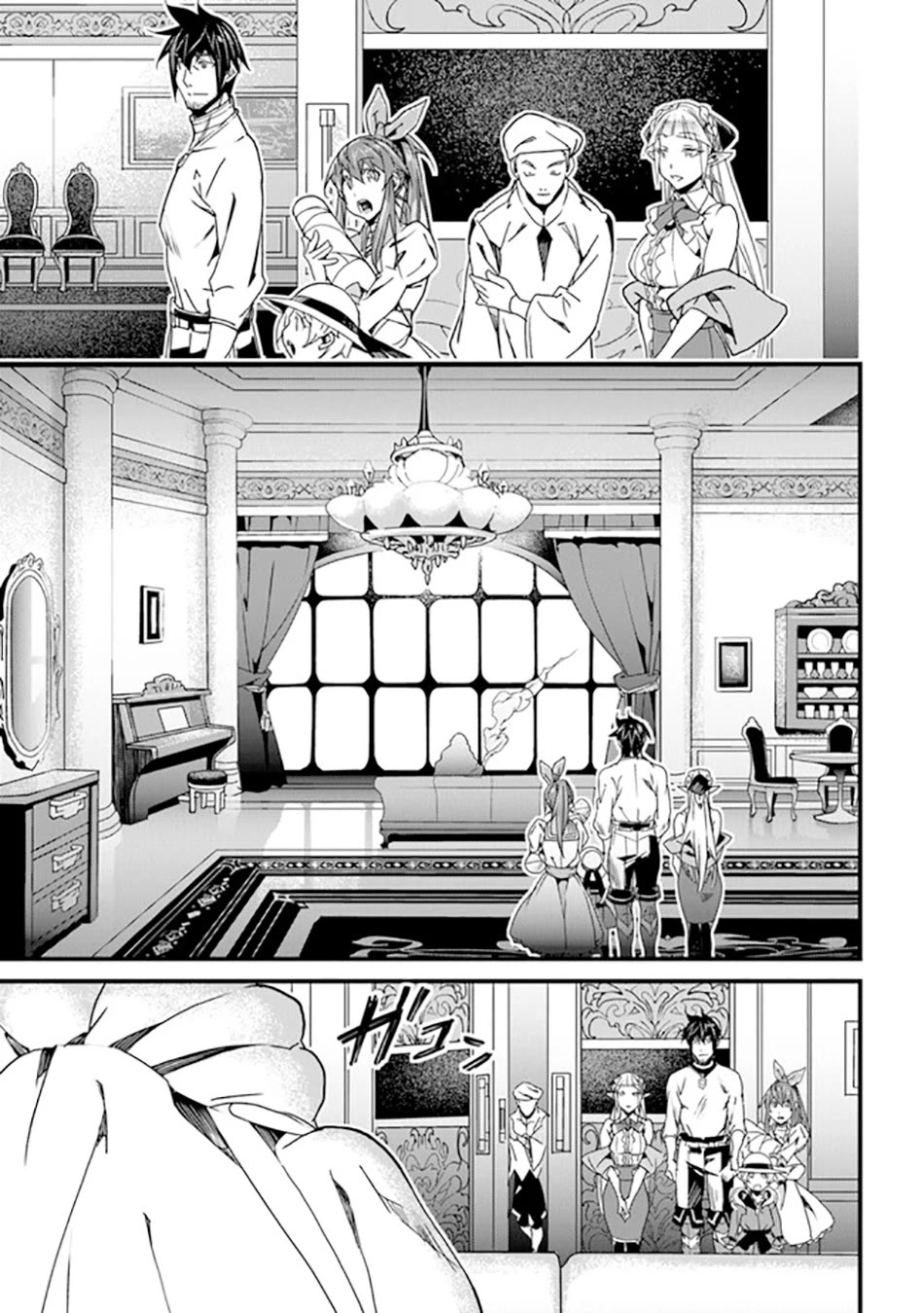 Yakudatazu Skill ni Jinsei o Sosogikomi 25-nen, Imasara Saikyou no Boukentan Midori Kashi no Akira chapter 41 page 24