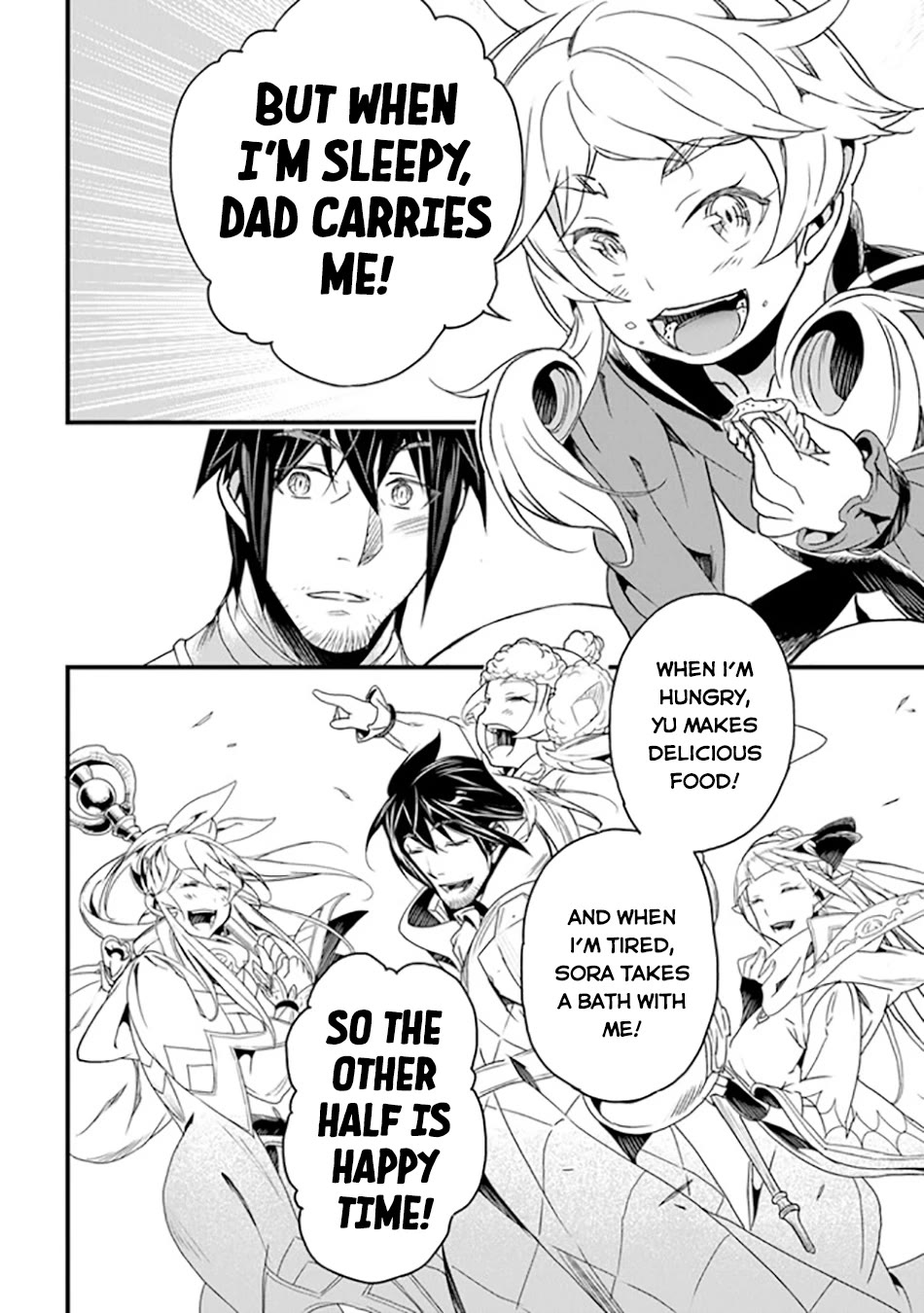 Yakudatazu Skill ni Jinsei o Sosogikomi 25-nen, Imasara Saikyou no Boukentan Midori Kashi no Akira chapter 41 page 35