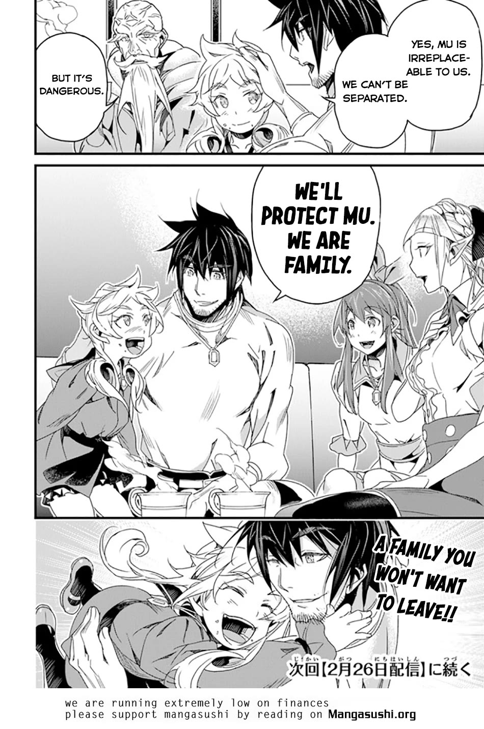 Yakudatazu Skill ni Jinsei o Sosogikomi 25-nen, Imasara Saikyou no Boukentan Midori Kashi no Akira chapter 41 page 37