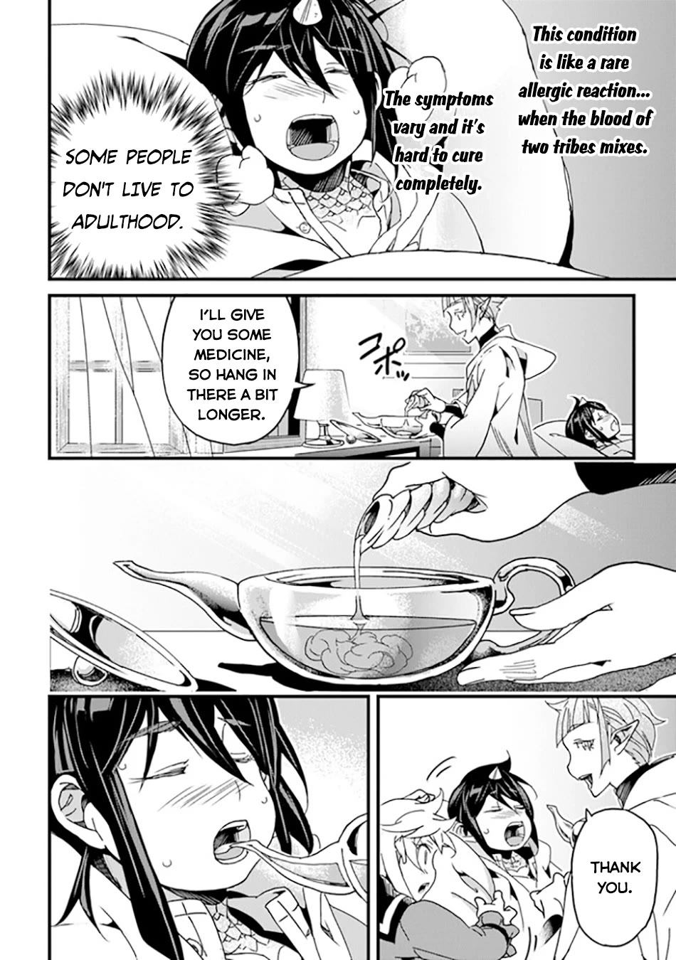 Yakudatazu Skill ni Jinsei o Sosogikomi 25-nen, Imasara Saikyou no Boukentan Midori Kashi no Akira chapter 41 page 9