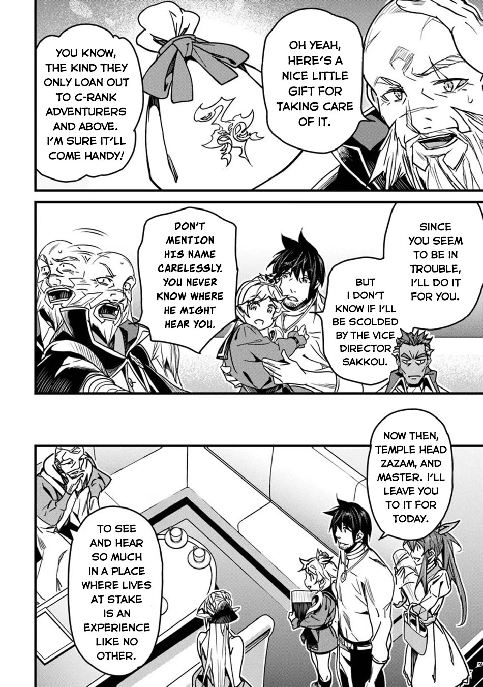 Yakudatazu Skill ni Jinsei o Sosogikomi 25-nen, Imasara Saikyou no Boukentan Midori Kashi no Akira chapter 42 page 16