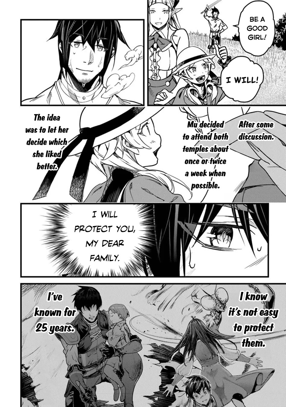 Yakudatazu Skill ni Jinsei o Sosogikomi 25-nen, Imasara Saikyou no Boukentan Midori Kashi no Akira chapter 42 page 22