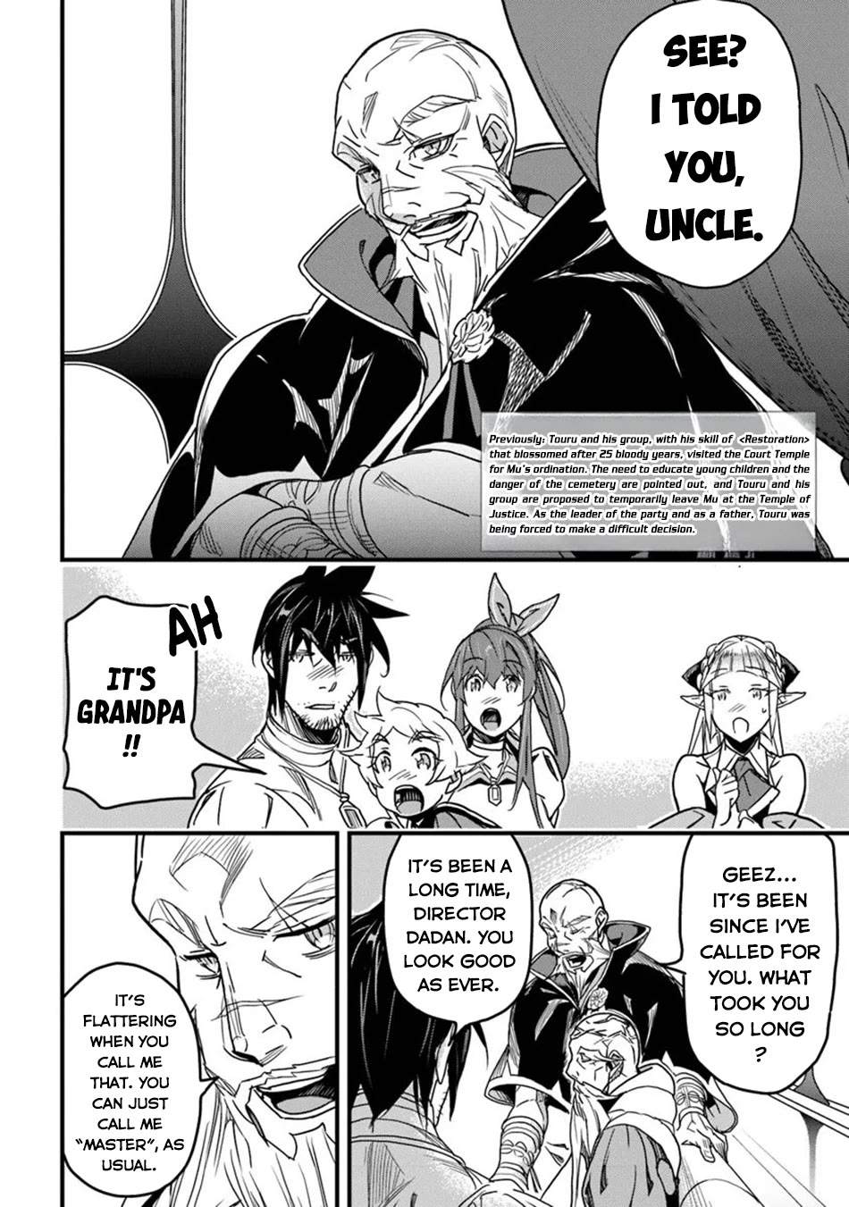 Yakudatazu Skill ni Jinsei o Sosogikomi 25-nen, Imasara Saikyou no Boukentan Midori Kashi no Akira chapter 42 page 3