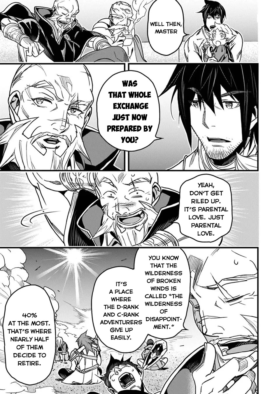 Yakudatazu Skill ni Jinsei o Sosogikomi 25-nen, Imasara Saikyou no Boukentan Midori Kashi no Akira chapter 42 page 4