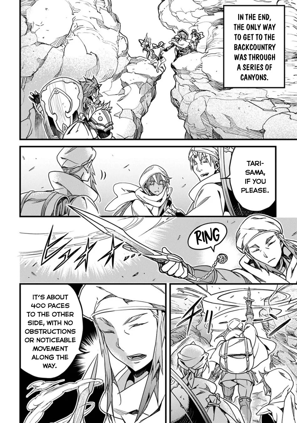 Yakudatazu Skill ni Jinsei o Sosogikomi 25-nen, Imasara Saikyou no Boukentan Midori Kashi no Akira chapter 43 page 11