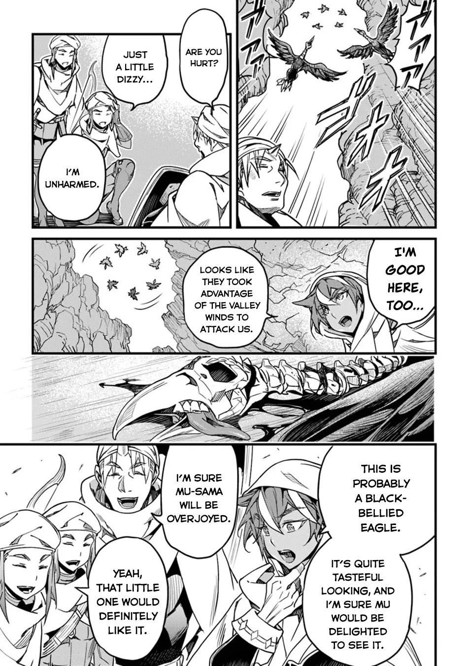 Yakudatazu Skill ni Jinsei o Sosogikomi 25-nen, Imasara Saikyou no Boukentan Midori Kashi no Akira chapter 43 page 16