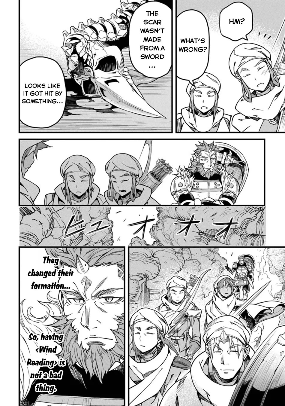 Yakudatazu Skill ni Jinsei o Sosogikomi 25-nen, Imasara Saikyou no Boukentan Midori Kashi no Akira chapter 43 page 17