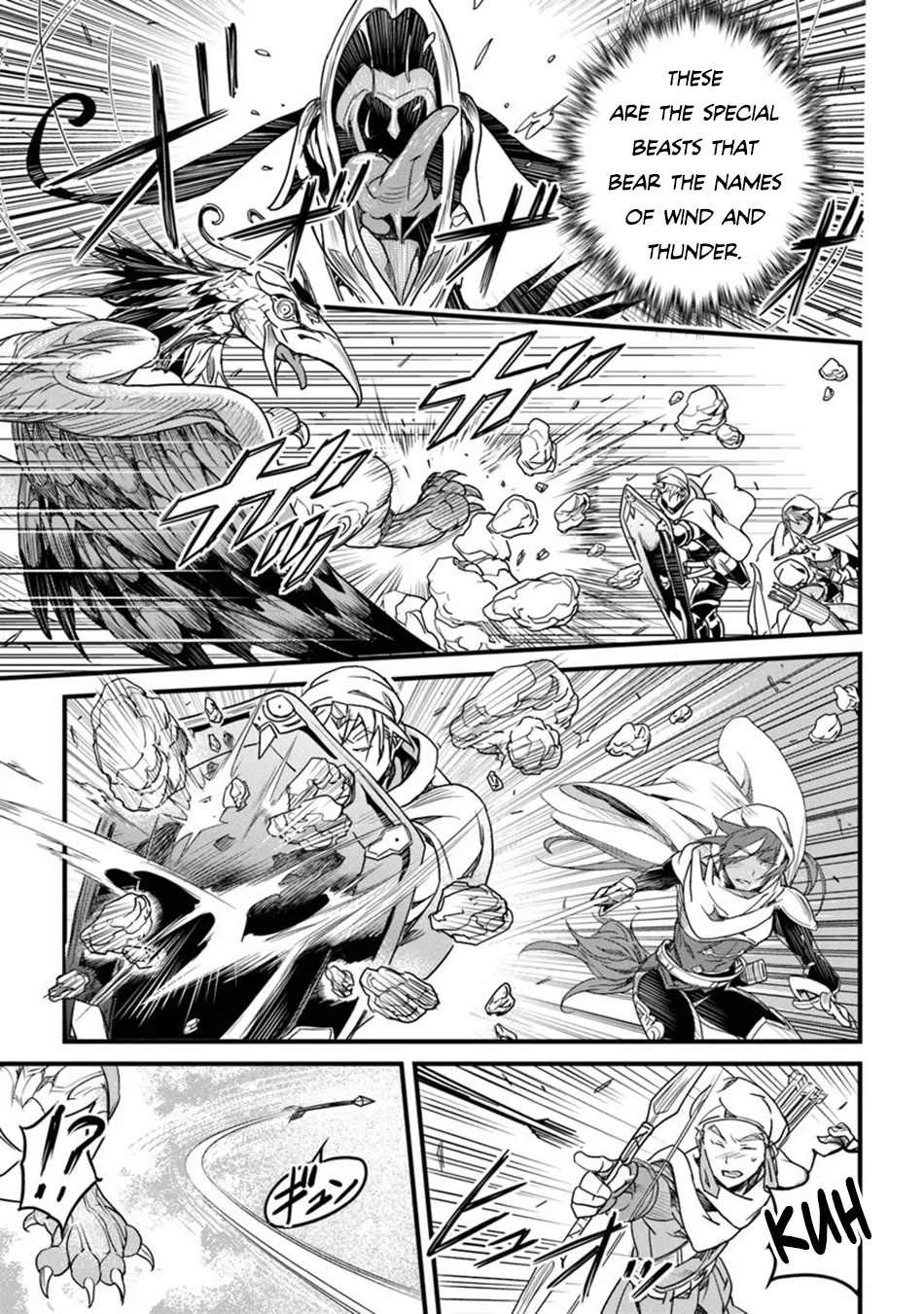 Yakudatazu Skill ni Jinsei o Sosogikomi 25-nen, Imasara Saikyou no Boukentan Midori Kashi no Akira chapter 43 page 29