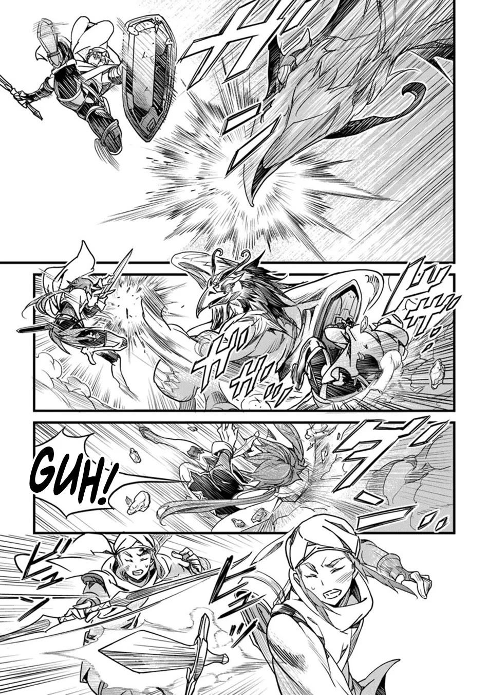 Yakudatazu Skill ni Jinsei o Sosogikomi 25-nen, Imasara Saikyou no Boukentan Midori Kashi no Akira chapter 43 page 33