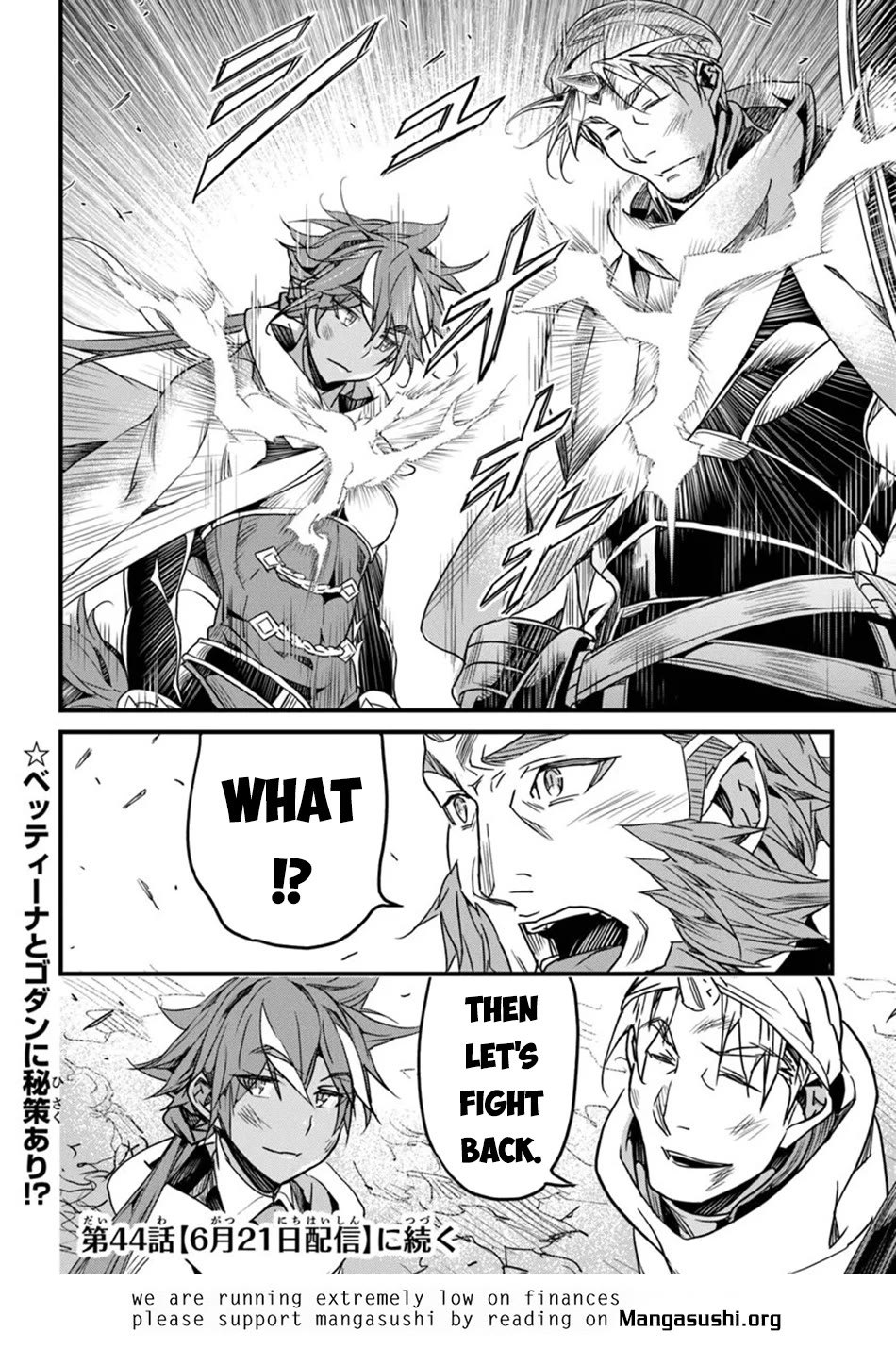 Yakudatazu Skill ni Jinsei o Sosogikomi 25-nen, Imasara Saikyou no Boukentan Midori Kashi no Akira chapter 43 page 36