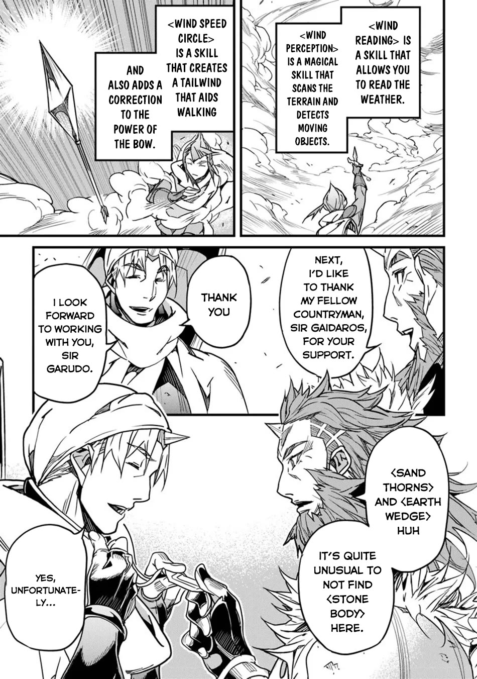 Yakudatazu Skill ni Jinsei o Sosogikomi 25-nen, Imasara Saikyou no Boukentan Midori Kashi no Akira chapter 43 page 4