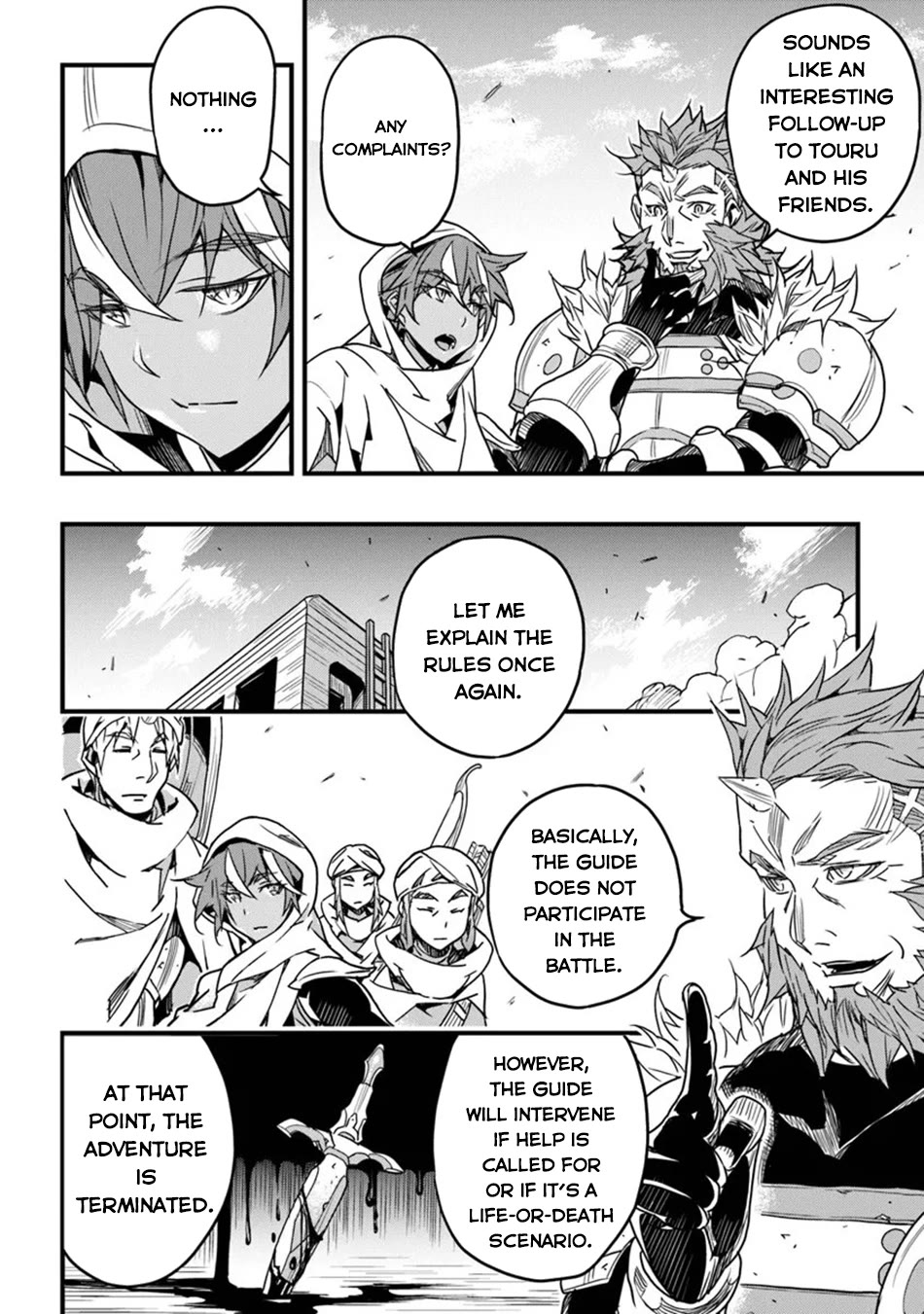 Yakudatazu Skill ni Jinsei o Sosogikomi 25-nen, Imasara Saikyou no Boukentan Midori Kashi no Akira chapter 43 page 7